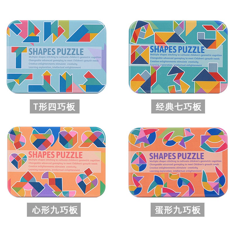 Iron Boxed Intelligence Puzzle Multifunctional Creative Children'S Early Education Educational Toys Kindergarten Teaching Aware Wooden Tangram - Image 5